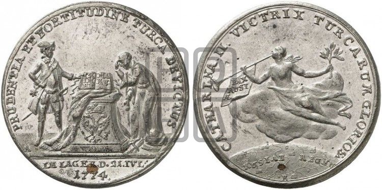 медаль Мир с Турцией, 10 июля 1774 - Дьяков: 165.8
