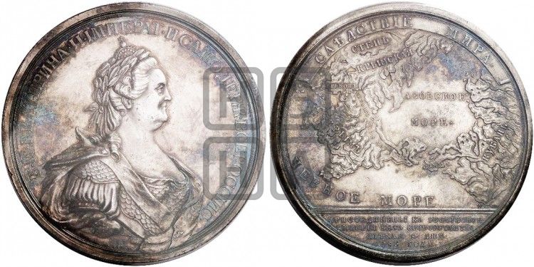 медаль Присоединение к России Крыма и Тамани, 1783 - Дьяков: 196.3
