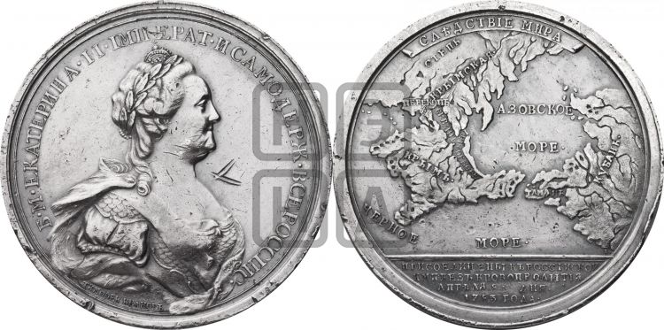 медаль Присоединение к России Крыма и Тамани, 1783 - Дьяков: 196.5
