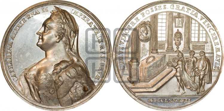 медаль Возвращение территорий от Польши, 1787 - Дьяков: 207.1