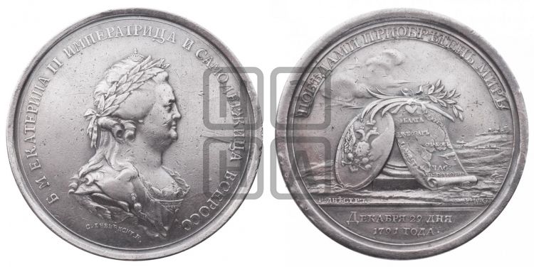 медаль Мир с Турцией, 29 декабря 1791 - Дьяков: 225.6