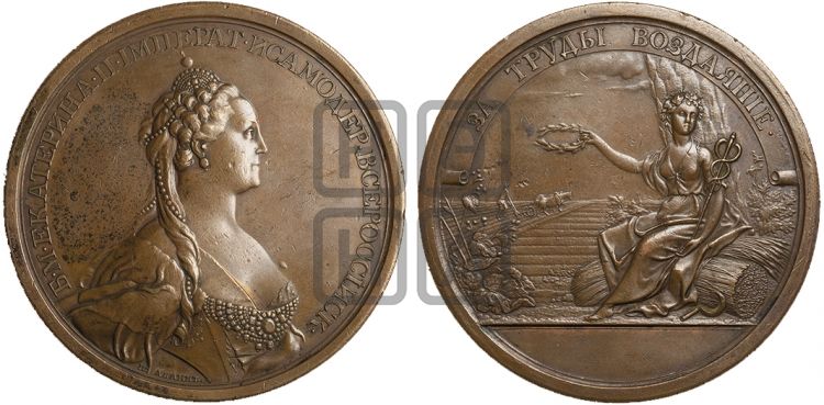 медаль Вольное экономическое общество (за труды воздаяние), БД - Дьяков: 142.4