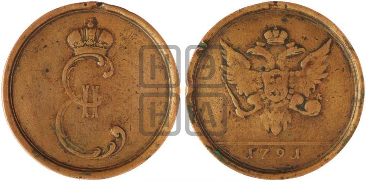  Наградная медаль с вензелем и орлом, 1791 - Дьяков: 227.1