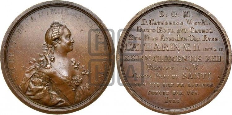 медаль Заложение католической церкви в С.-Петербурге, БД (1764) - Дьяков: 127.1