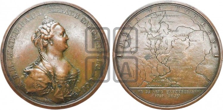 медаль Путешествие Екатерины II в Крым, 1787 - Дьяков: 205.3