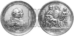 Второе бракосочетание в. к. Павла Петровича, 26 сентября 1776