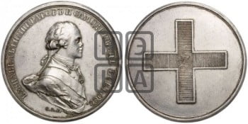 Коронация Павла I. 1797