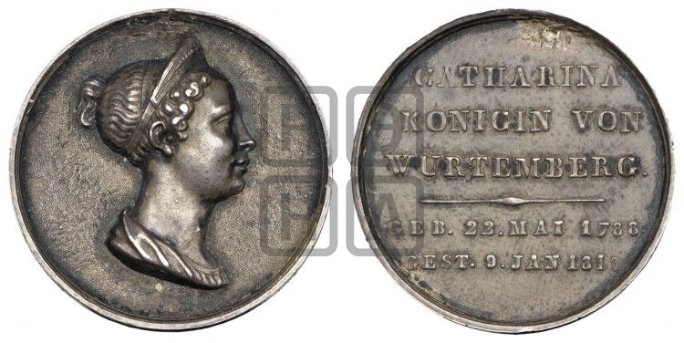 медаль Смерть в. к. Екатерины Павловны. 1819 - Дьяков: 420.2