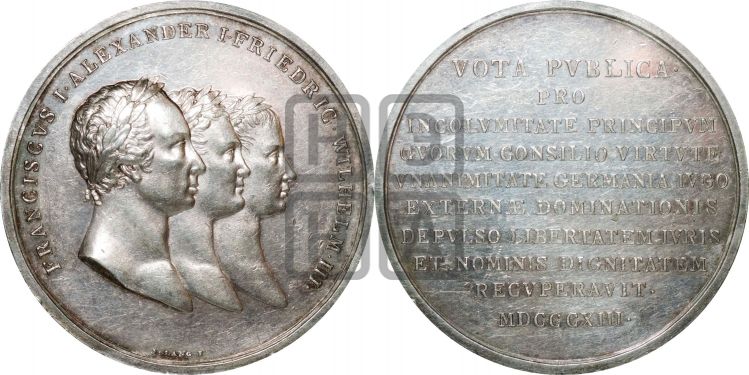 медаль Союз трех монархов. 1813 - Дьяков: 365.1
