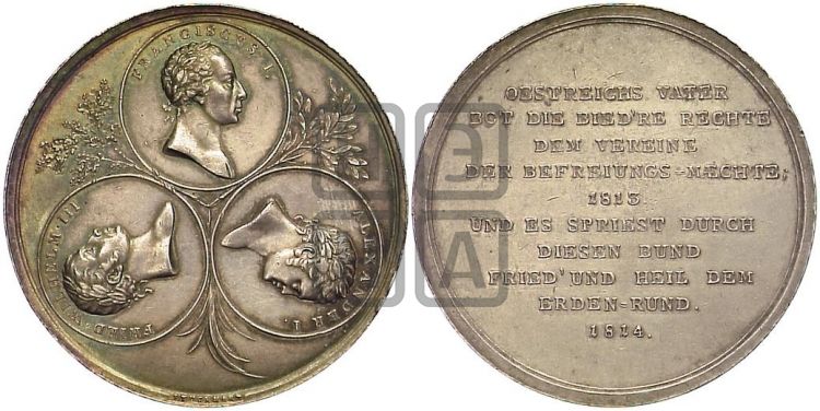медаль Союз трех монархов. 1814 - Дьяков: 376.1