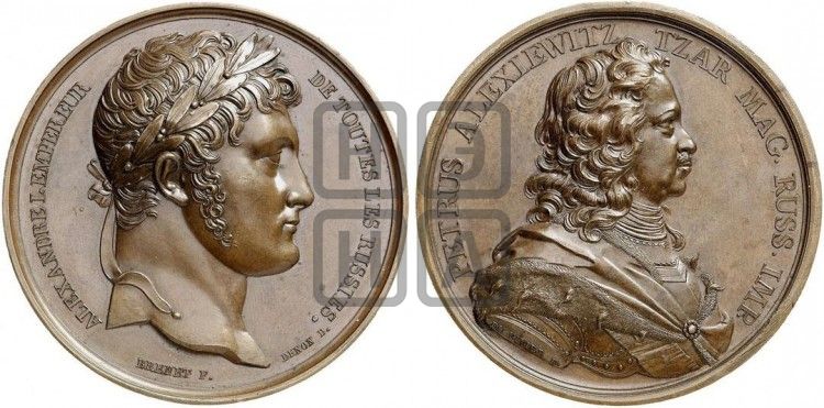 медаль Визит Александра I на Парижский монетный двор. 1814 - Дьяков: 380.3