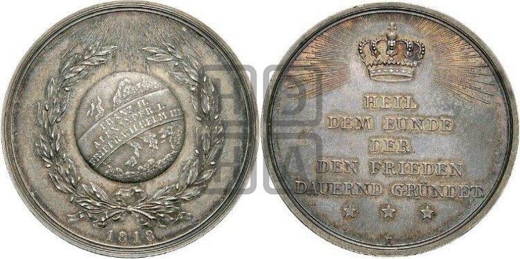 медаль Аахенский конгресс. 1818 - Дьяков: 412.2