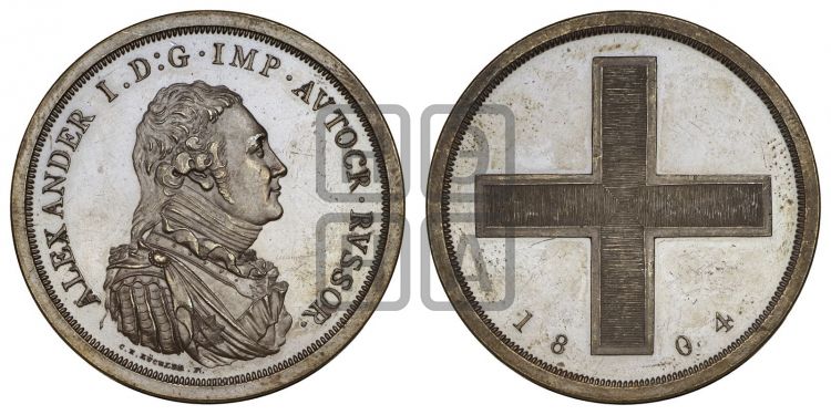 медаль Пробные оттиски Бирмингемского частного монетного двора. 1804 - Дьяков: 293.1