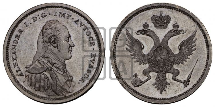 медаль Пробные оттиски Бирмингемского частного монетного двора. 1804 - Дьяков: 293.2