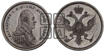 Пробные оттиски Бирмингемского частного монетного двора. 1804