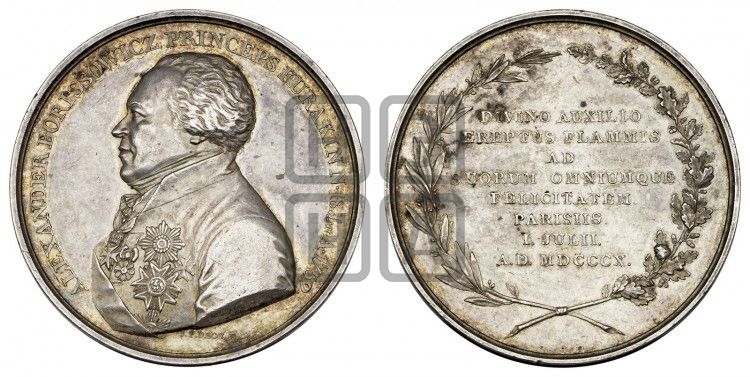 медаль Князь А.Б. Куракин. 1810 - Дьяков: 337.1