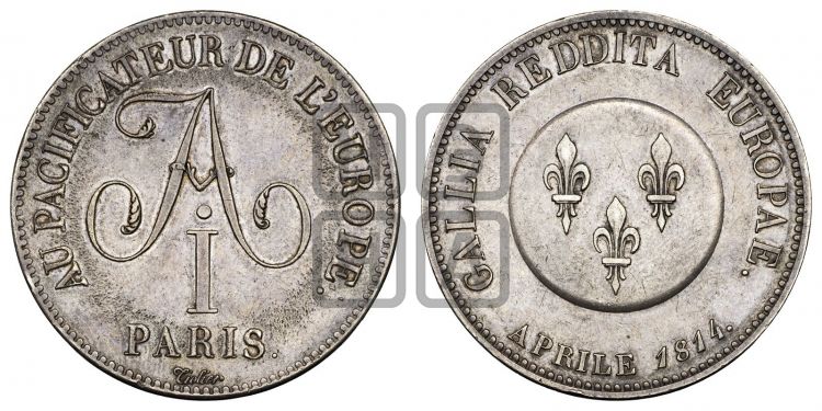 медаль Французские медали в честь Александра I. 1814 - Дьяков: 379.3