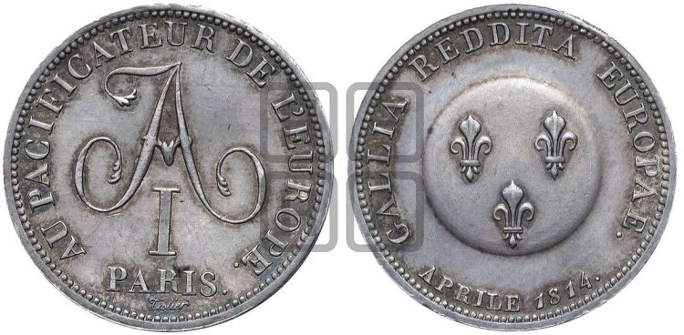 медаль Французские медали в честь Александра I. 1814 - Дьяков: 379.4