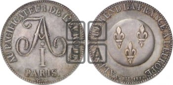 Французские медали в честь Александра I. 1814
