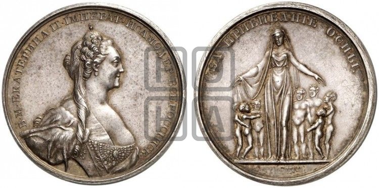 медаль За прививание оспы. БД (1826) - Дьяков: 464.2