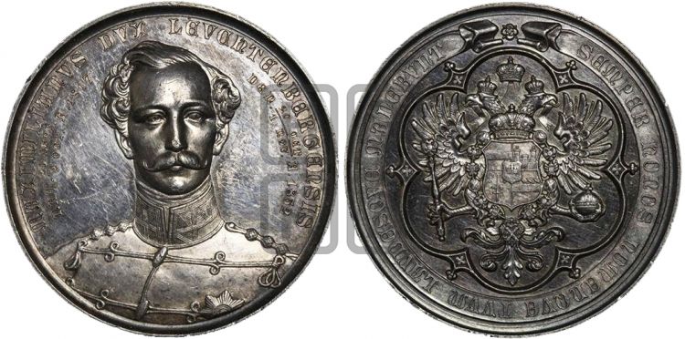 медаль Смерть герцога лейхтенбергского Максимилиана. 1852 - Дьяков: 606.2