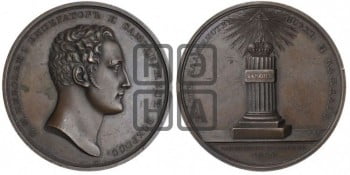 Коронация Николая I. 1826