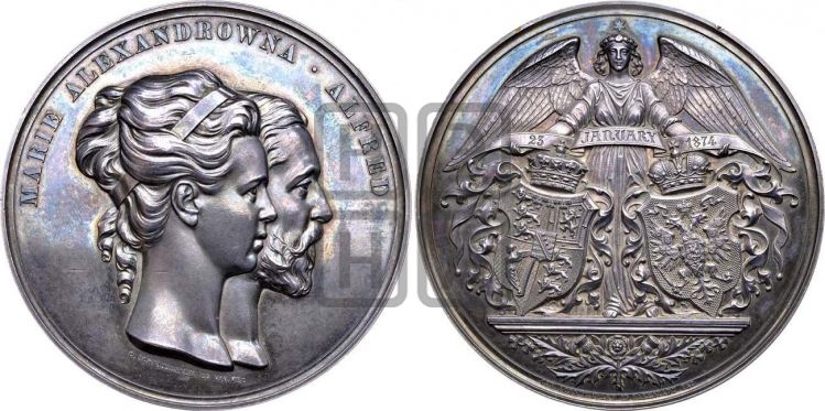 медаль Свадьба герцога Эдинбургского и в. к. Марии Александровны. 1874 - Дьяков: 809.1