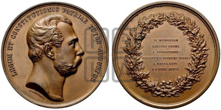 медаль 100-летие парламента в г. Вазе. 1876 - Дьяков: 823.1