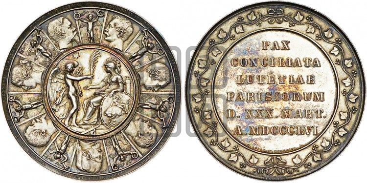 медаль Парижский мир. 1856 - Дьяков: 661.1