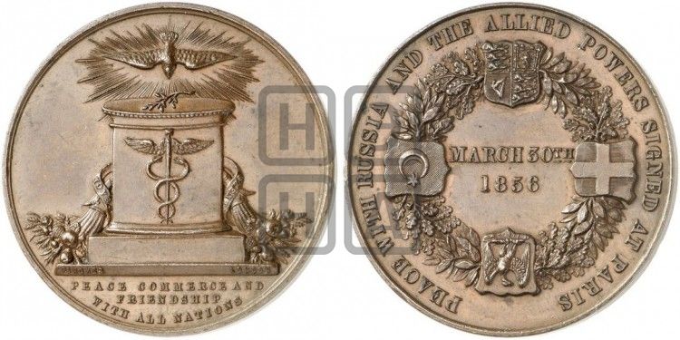 медаль Парижский мир. 1856 - Дьяков: 661.3