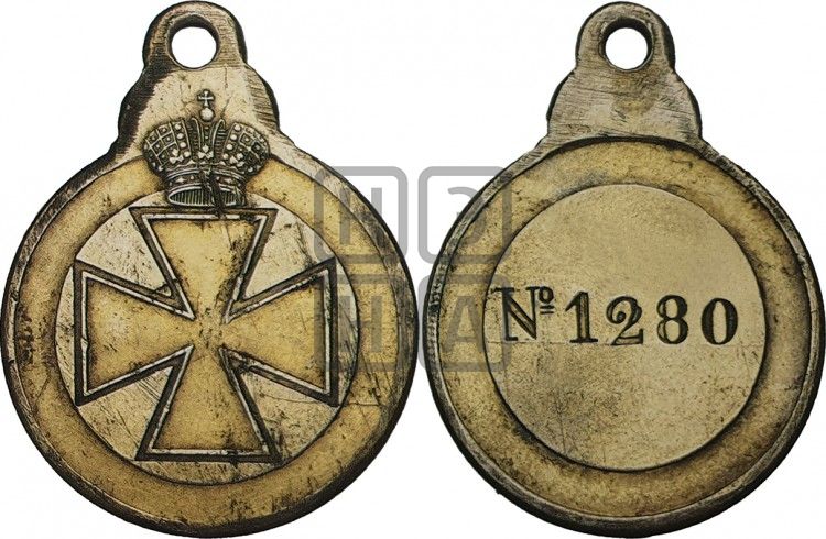 медаль Знак отличия ордена Св. Анны. БД - Дьяков: 895.1