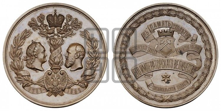 медаль 100-летие Петровского завода. 1889 - Дьяков: 1030.1