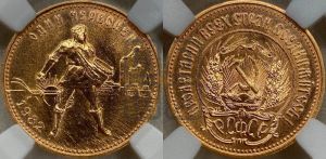 червонец 1982 года 