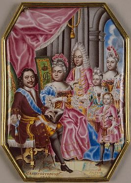 Г. С. Мусикийский. 1717 г. Портрет Петра I с семьей