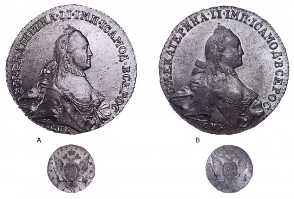 Рубли Екатерины II, 1765 г. 