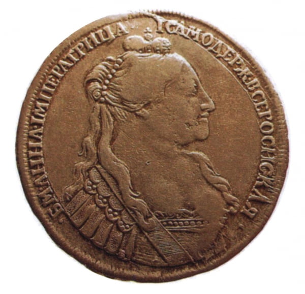 Лицевая сторона рубля Анны Иоанновны, 1734 г. 
