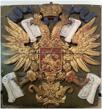 Судовой герб с эскадренного броненосца «Гангут»