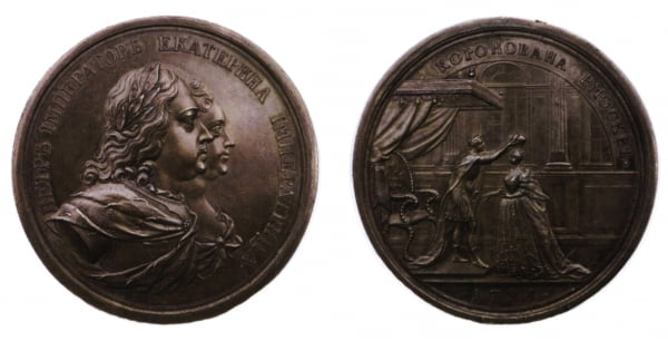 Ф. Гасс/Г.X. Вехтер. Медаль в память коронации Екатерины I
