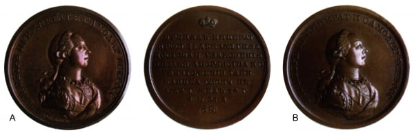 Медаль Петра III