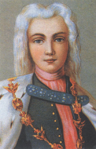 Портрет Петра II