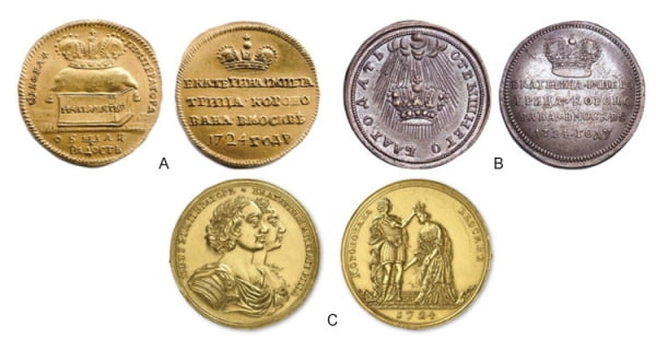 Коронационные жетоны и медали Екатерины I
