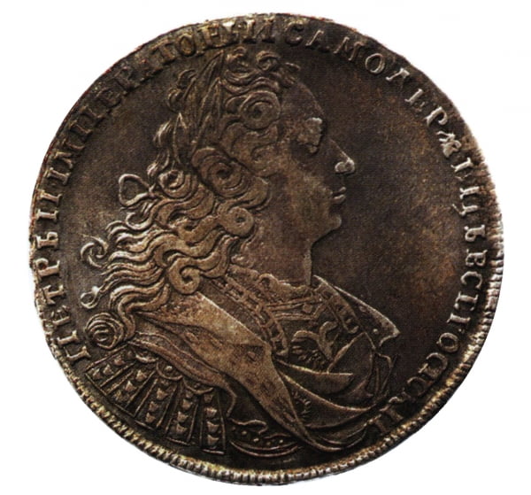 Рубль Петра II, 1728 г.