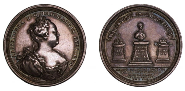 Г.-В. Вестнер. Медаль в память избрания герцога Голштинского Петра Федоровича наследником российского престола