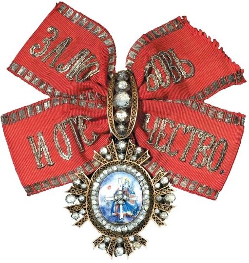 Знак ордена Св. Екатерины