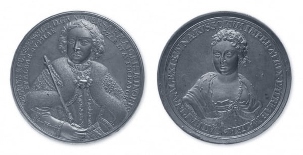 Медаль в честь Петра I и Екатерины I