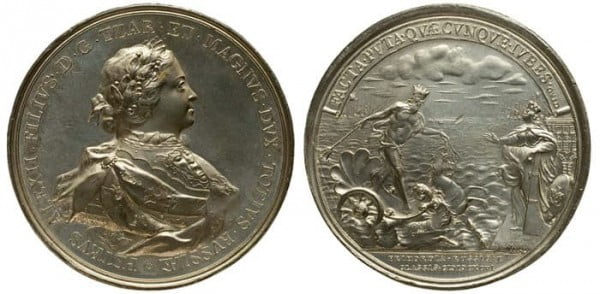 Медаль в память основания российского флота