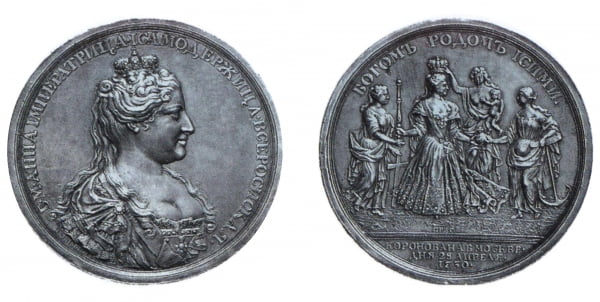 Г.Ф. Рейбиш. Медаль на коронацию Анны Иоанновны