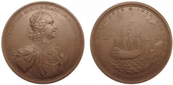 Медаль в честь второй экспедиции Русского флота в Финляндию