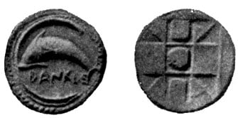 Занкла-Мессана. Тетрадрахма, VI в до н э