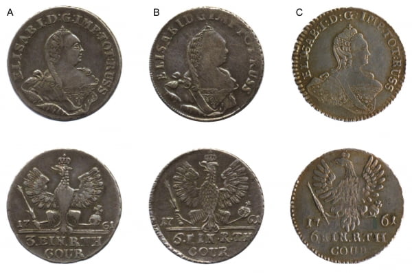 Монеты для Пруссии